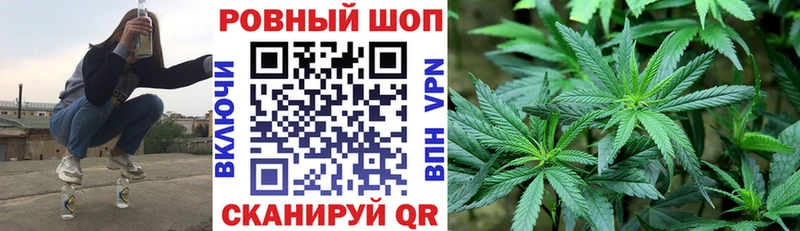 Где купить наркоту Закаменск АМФ  Канабис 