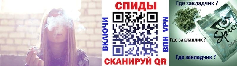 БУТИРАТ жидкий экстази  это какой сайт  Закаменск  ОМГ ОМГ вход 