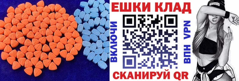 ЭКСТАЗИ бентли  Закаменск 