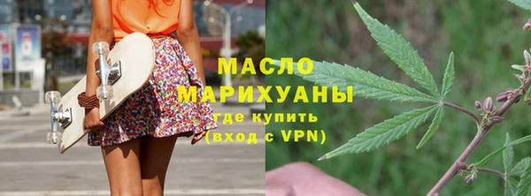Альфа ПВП Покров