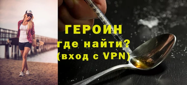дмт Пестово