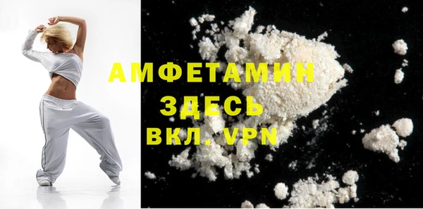 кокаин колумбия Переславль-Залесский
