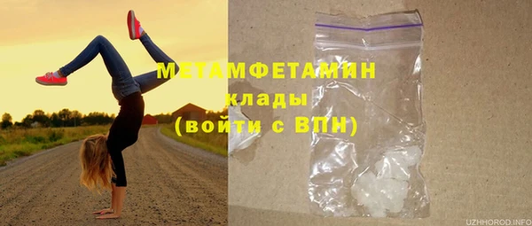 дмт Пестово