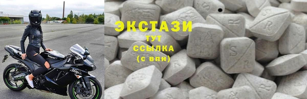кокаин колумбия Переславль-Залесский