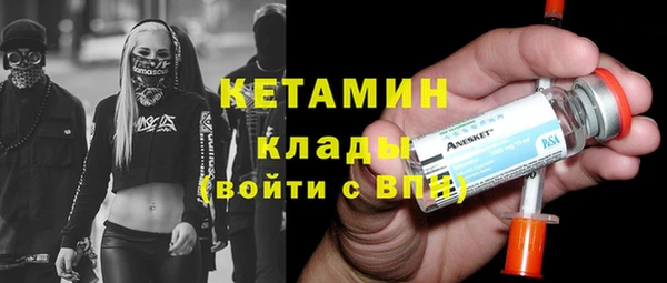 кокаин колумбия Переславль-Залесский