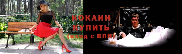 Альфа ПВП Покров