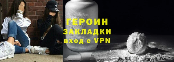 Альфа ПВП Покров