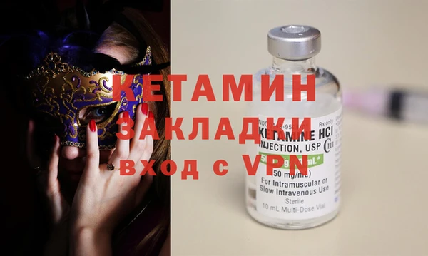 дмт Пестово