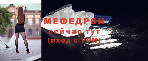 кокаин колумбия Переславль-Залесский