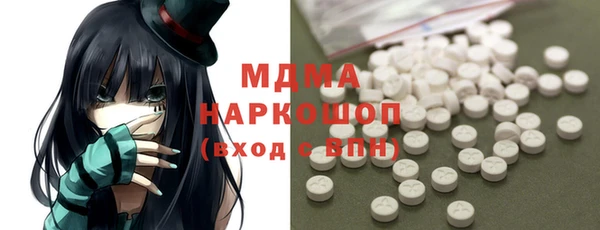 дмт Пестово