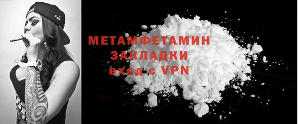 кокаин колумбия Переславль-Залесский