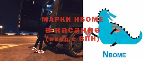 кокаин колумбия Переславль-Залесский