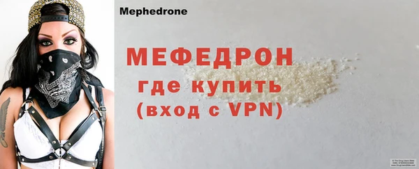 Альфа ПВП Покров