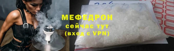 дмт Пересвет