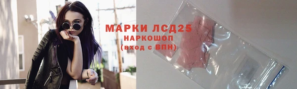 кокаин колумбия Переславль-Залесский