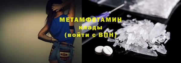 Альфа ПВП Покров