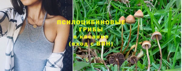 кокаин колумбия Переславль-Залесский