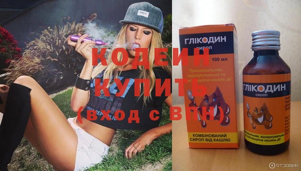 Альфа ПВП Покров