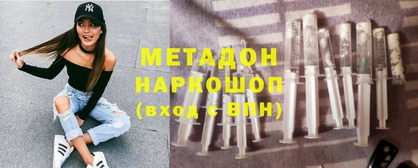 дмт Пестово