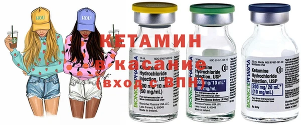 кокаин колумбия Переславль-Залесский
