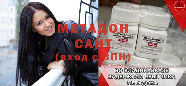 кокаин колумбия Переславль-Залесский