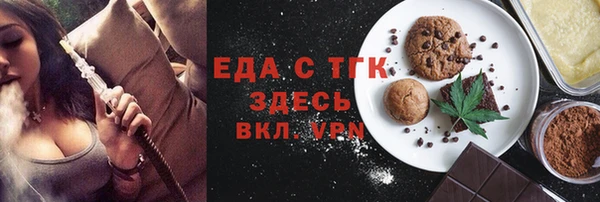 дмт Пересвет