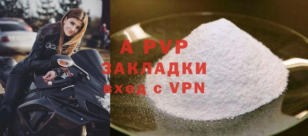 кокаин колумбия Переславль-Залесский