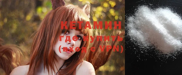 кокаин колумбия Переславль-Залесский