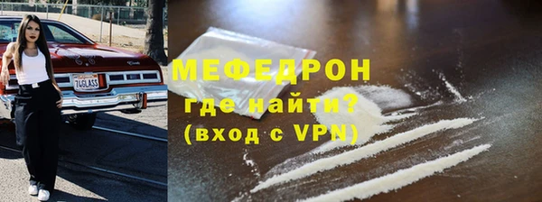 дмт Пересвет