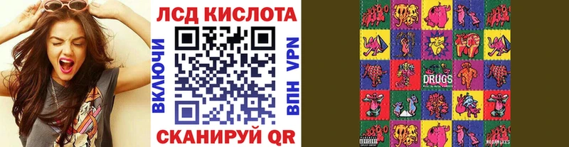 как найти закладки  Закаменск  Марки 25I-NBOMe 1,8мг 